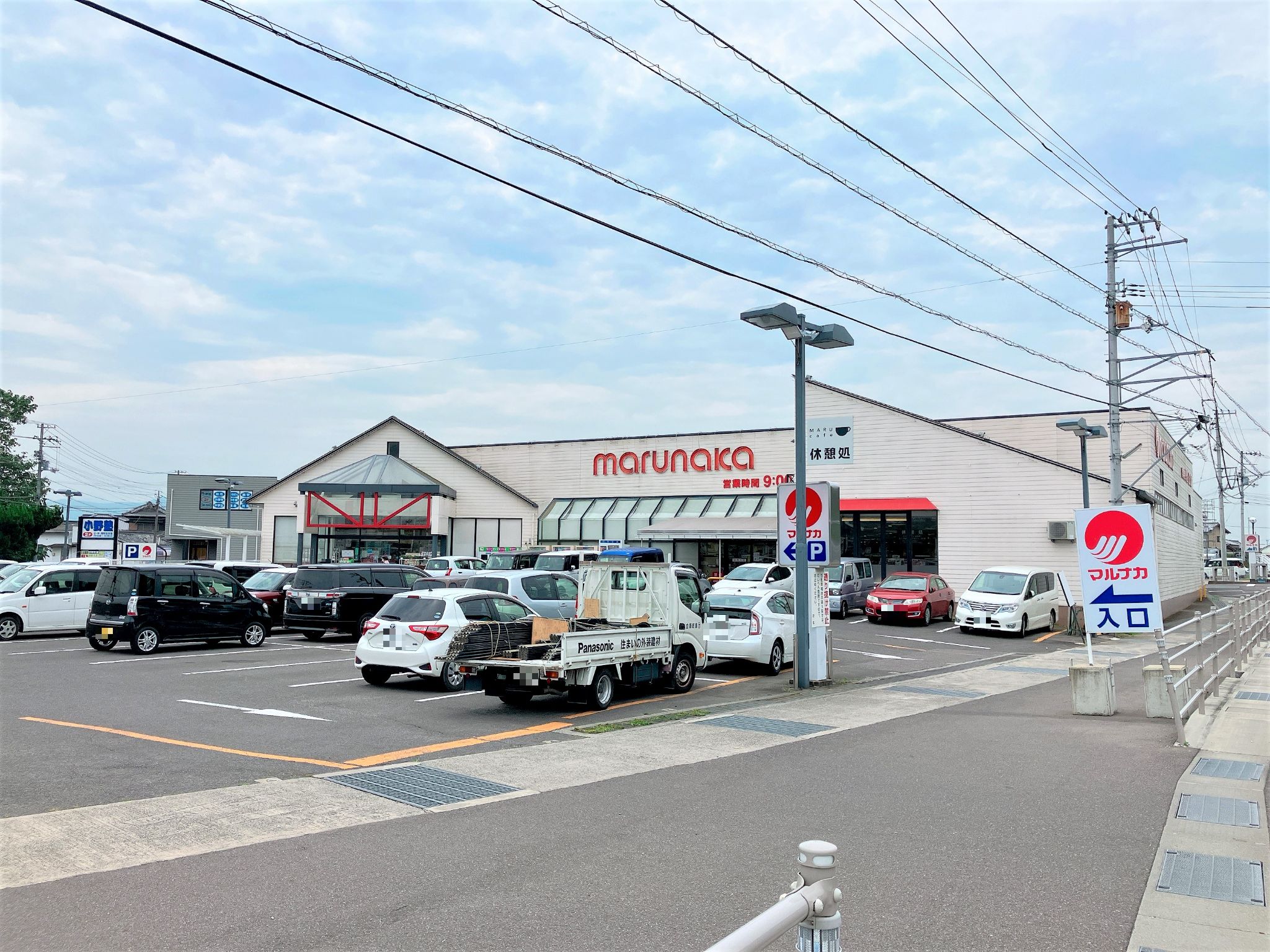 マルナカ飯山店